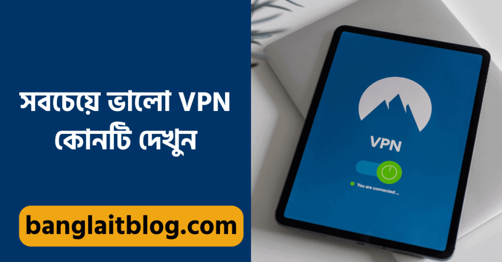 best vpn list 1 best vpn list 1