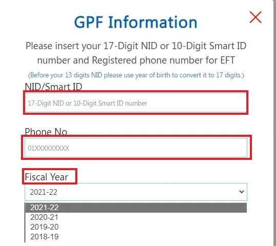 input information for gpf balance input information for gpf balance