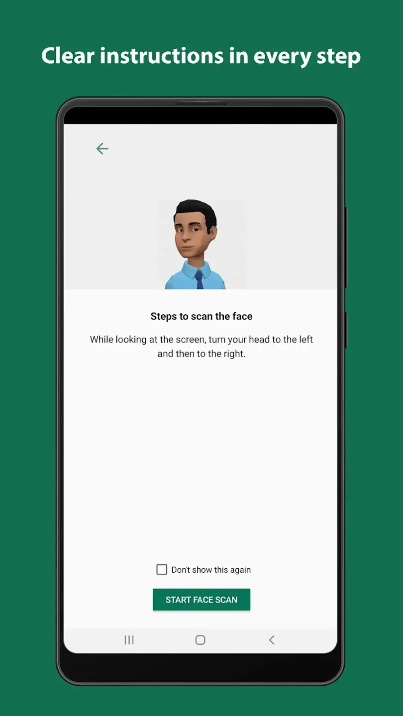 Start Face Verification বাটনে ট্যাপ করুন